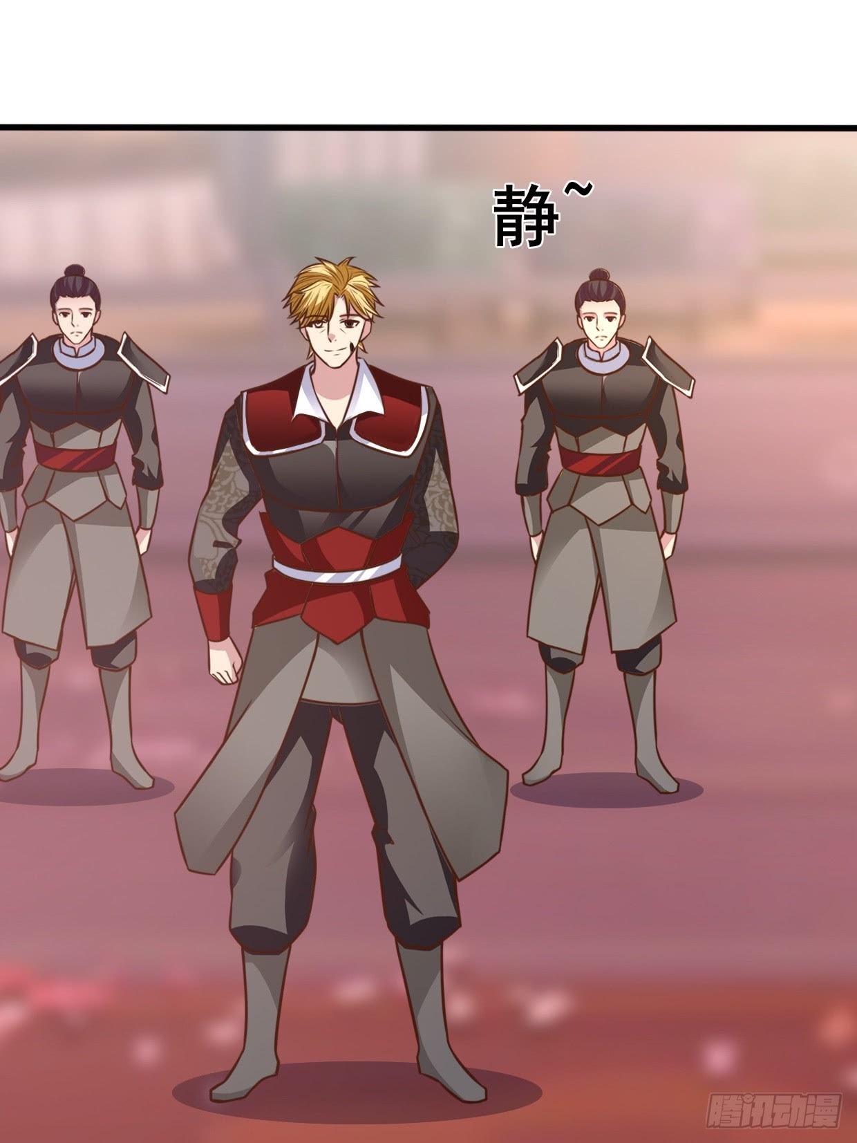 Chaos Jinwu Chapter 24 Gambar 15